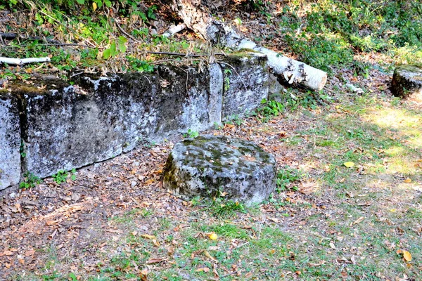 Dacian Fästning Från Costeşti Transsylvanien Karpaterna Rumänien — Stockfoto