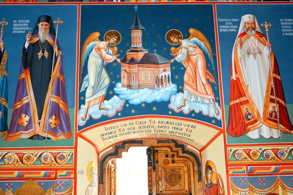 Orthodoxe Iconen Het Klooster Van Saint Ana Rohia Het Klooster — Stockfoto