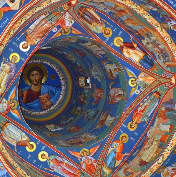 Saint Ana-Rohia Manastırı Ortodoks simgeler. Manastır hillside bir tepenin üzerinde doğal bir yer almaktadır. 1926 yılında inşa edilmiş