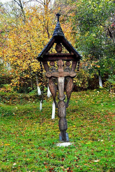 Colore Autunnale Nel Monastero Sant Ana Rohia Paesaggio Rurale Tipico — Foto Stock