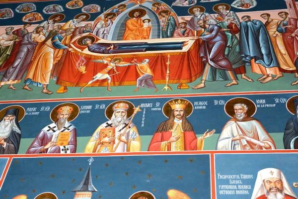 Iconos Ortodoxos Monasterio Santa Ana Rohia Monasterio Está Situado Lugar —  Fotos de Stock