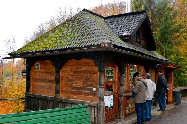 Saint Ana Rohia Kolostor Ortodox Ikonok Kolostor Egy Természetes Hely — Stock Fotó