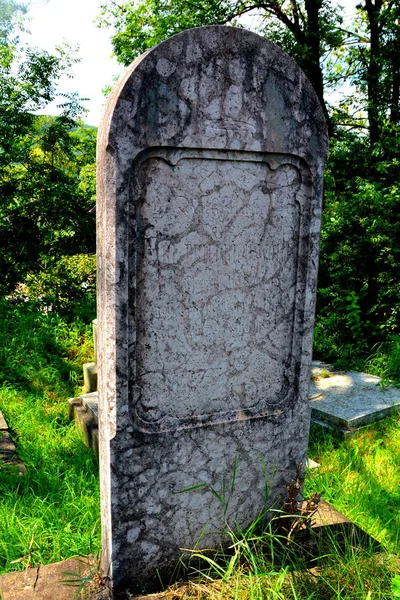 Saesd ルーマニア トランシルバニアの要塞化された中世ザクセン福音教会の墓地 決済は 世紀の半ばにサクソンの入植者によって設立されました — ストック写真