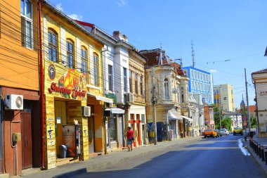 Köy Craiova, Romanya'nın 6 büyük şehri ve başkenti Dolj ilçe merkezi Oltenia Jiu nehrin Doğu Kıyısı yakınında yer alan, tipik kentsel peyzaj.