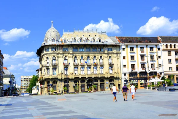 Paysage Urbain Typique Dans Village Craiova 6Ème Grande Ville Roumanie — Photo