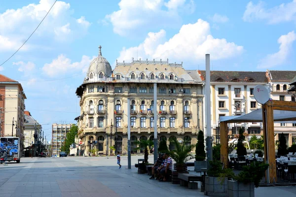 Typische Stadtlandschaft Dorf Craiova Der Sechstgrößten Stadt Rumäniens Und Hauptstadt — Stockfoto