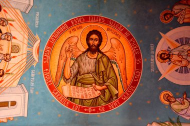 Romanya 'nın Transilvanya kentindeki Izvorul Muresului manastırındaki ortodoks simgeleri. Bizans tarzı
