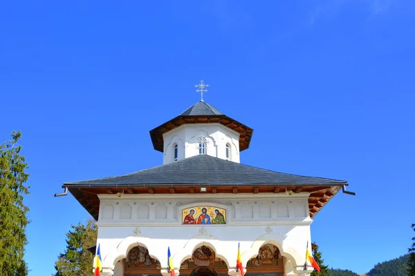 Ortodoxní Klášter Izvorul Muresului Transylvánie Rumunsko Slunečného Podzimního Dne — Stock fotografie