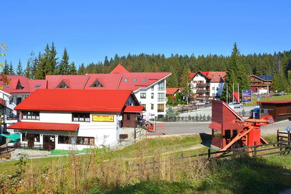 Zimní Turistické Stanice Poiana Brasov Brasov Město Nachází Transylvánii Rumunsko — Stock fotografie