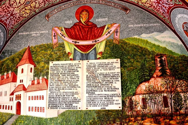 Icons Monastery Sambata Romanian Orthodox Monastery Smbta Sus Braov County — Stock Photo, Image