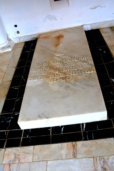 Transilvanya bölgesindeki Smbta de Sus, Braov County 'deki Romen Ortodoks manastırı Sambata Manastırı. Meryem Ana 'nın yurduna ithaf edilmiştir.