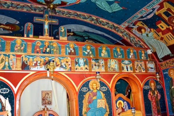 Iconos Ortodoxos Monasterio Pestera Macizo Bucegi Las Montañas Curva Los —  Fotos de Stock
