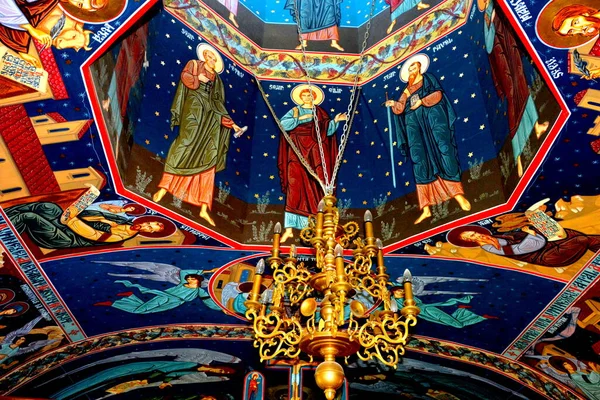 Ortodoxní Ikony Klášteře Pestera Bucegi Massif Karpatských Horách Transylvánie Romanie — Stock fotografie