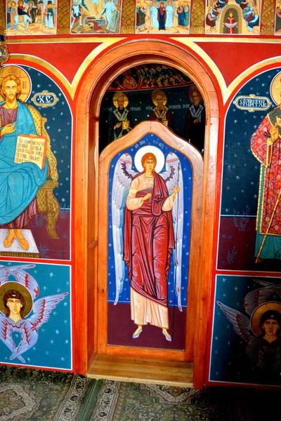 Iconos Ortodoxos Monasterio Pestera Macizo Bucegi Las Montañas Curva Los —  Fotos de Stock