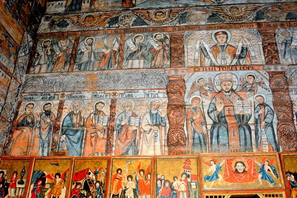 Icono Iglesia Ortodoxa Madera Ieud Maramures Transilvania Rumania Fotos Antiguas —  Fotos de Stock