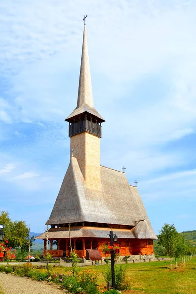 Orthodox Monastery Trei Ierarhi Romanian Orthodox Monastery Ieud Maramures Transylvania — Stock Photo, Image