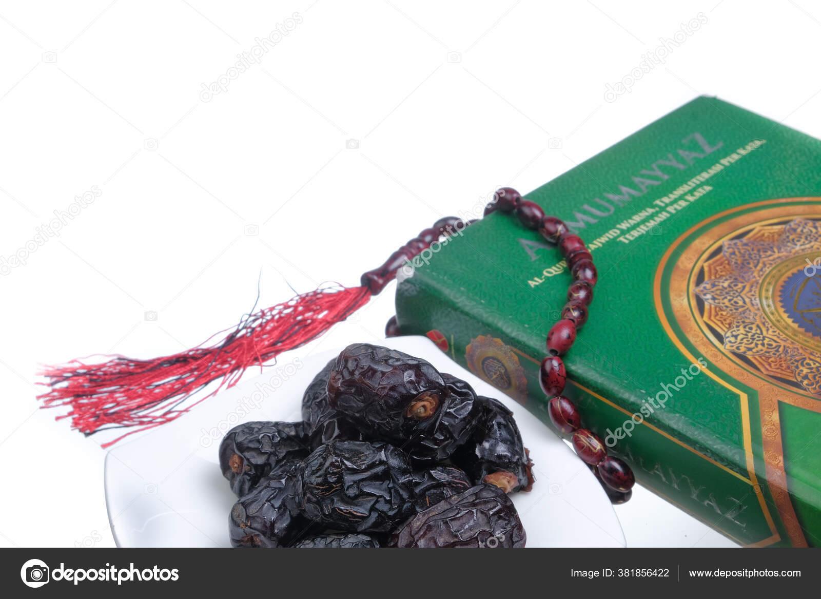 Священный Коран Арабский Текст Малайский Перевод Мусульманские.