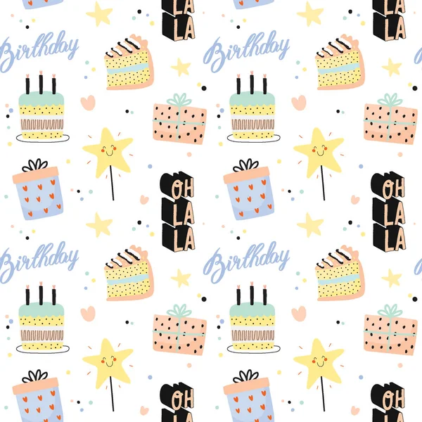 Happy birthday kids pattern with cute Holiday Party elements; gift box, ballon, cake, candle, hat. Isolated. White background. Vector. Good for decoration children's party — Stock Vector