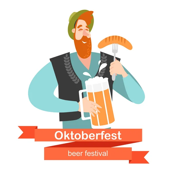 啤酒节的横幅与滑稽的卡通人物 一个在白色背景上有一杯啤酒和香肠的家伙 — 图库矢量图片