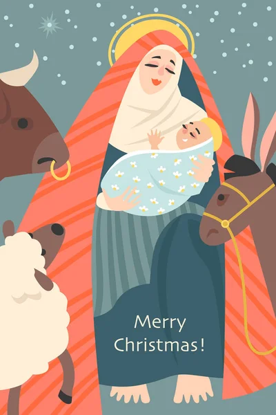 Biglietto Natale Stile Retrò Con Gesù Maria Circondati Animali Illustrazione — Vettoriale Stock