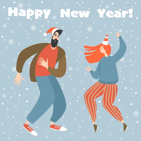 Νέο Έτος Κάρτα Αστεία Ζευγάρι Που Χορεύει Συστροφή Εικονογράφηση Διάνυσμα — Διανυσματικό Αρχείο