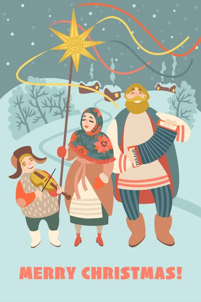 Familia Feliz Con Trajes Tradicionales Eslavos Orientales Que Celebran Navidad — Vector de stock