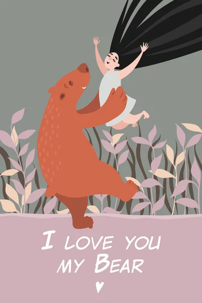 Vector Cartão Dia Dos Namorados Com Menina Feliz Urso Engraçado — Vetor de Stock
