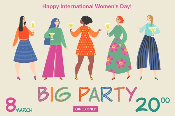 Illustration Vectorielle Pour Carte Invitation Bannière Pour Fête Journée Femme — Image vectorielle