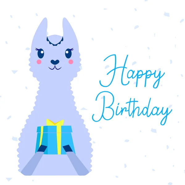 Happy Birthday Card Met Een Schattige Lama Een Doos Met — Stockvector