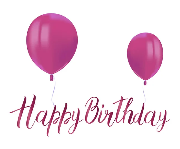 Ρεαλιστικά Ροζ Μπαλόνια Αντανακλά Και Επιγραφή Happy Birthday Λευκό Φόντο — Διανυσματικό Αρχείο