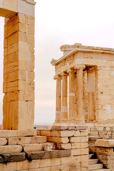 Acropolis Athens Architectural Monument Tourist Attraction Tourism — Stock Photo, Image