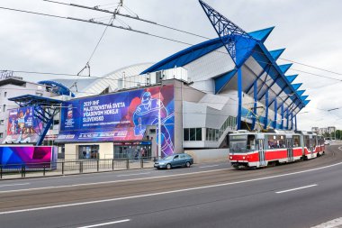 Kosice, Slovakya - 29 Nisan 2019: Çelik Arena 'nın önü 