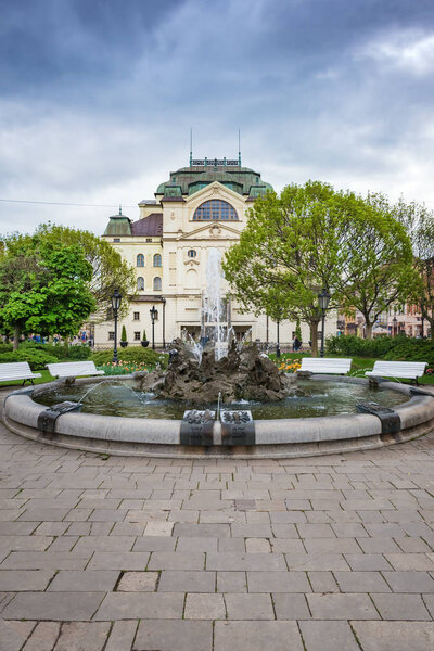 Fountain in front of State Theatre at Main square in Kosice (SLO