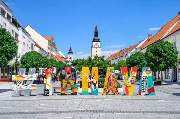 Trnava Slowakije Juni 2020 Voetgangerszone Van Het Stadscentrum Van Trnava — Stockfoto