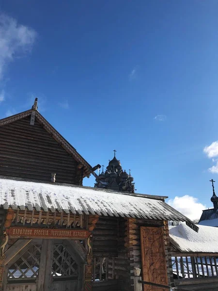 Hermosa Iglesia Madera Pueblo Invierno — Foto de Stock