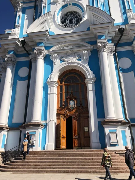 Mooie Blauwe Witte Tempel Rusland — Stockfoto