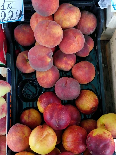 Delicious Fresh Peaches Market Close — Stock Photo, Image