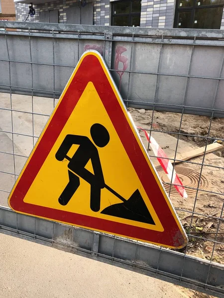Car Sign Road Works Street — Stock Photo, Image