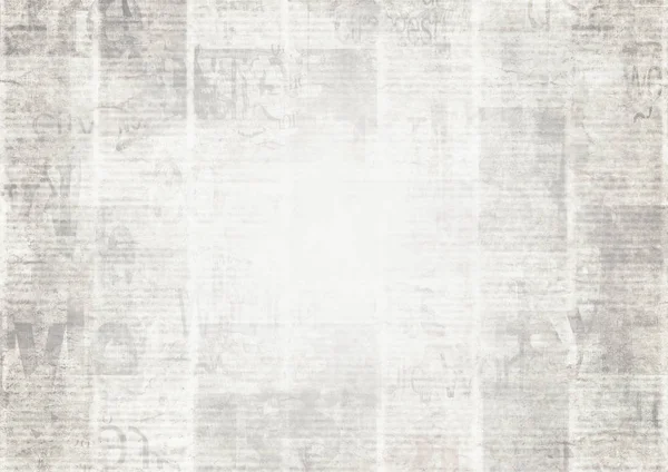 Newspaper texture with old unreadable text. Vintage blurred paper news square background. Textured page. Gray beige collage print sheet. Space for text.