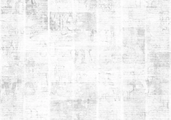 报纸与旧的不可读的文本 复古格格模糊的纸新闻纹理水平背景 纹理页 灰色白色拼贴画 文本的空间 — 图库照片