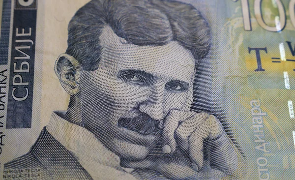 Porträt Von Nikola Tesla Auf Der Serbischen Währung — Stockfoto