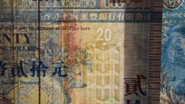 Şeffaflık Bir Banknotun Yakın Çekim Hong Kong Doları — Stok video