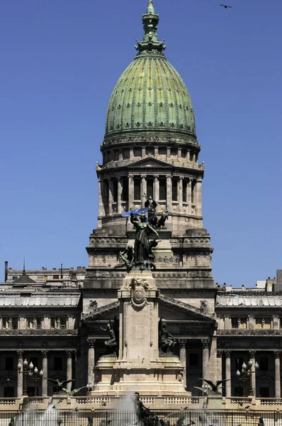 Palácio Congresso Nacional Argentino — Fotografia de Stock