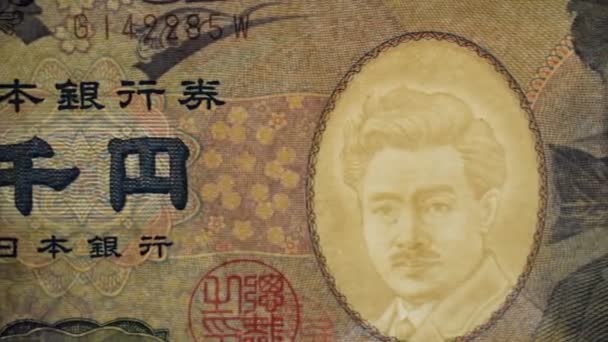 Primer Plano Billete Yen Japonés — Vídeo de stock