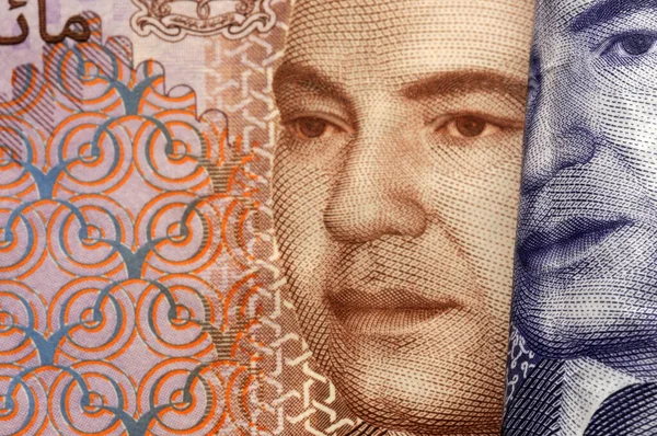 Primer Plano Los Billetes Marroquíes — Foto de Stock