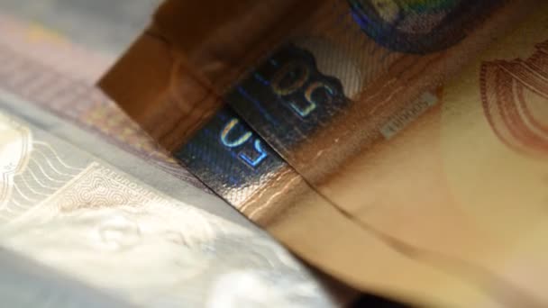 Hologramme anti-contrefaçon sur Euro 