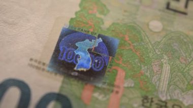 Won 'da sahtecilik karşıtı hologram.