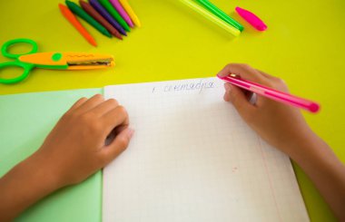 Tablo öğrenci, Resepsiyon defter, kalem ve diğer okul malzemeleri