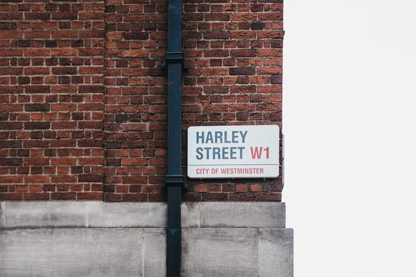 Лондон Великобритания Июля 2018 Года Табличка Названием Harley Street Стене — стоковое фото