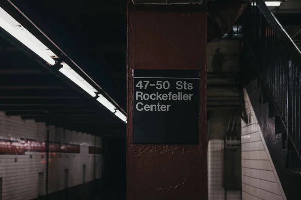 New York Amerikai Egyesült Államok Május 2018 Üres Sts Rockefeller — Stock Fotó